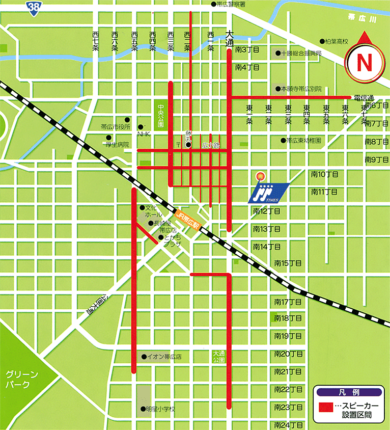 街頭放送～スピーカー配置図【帯広事業所】
