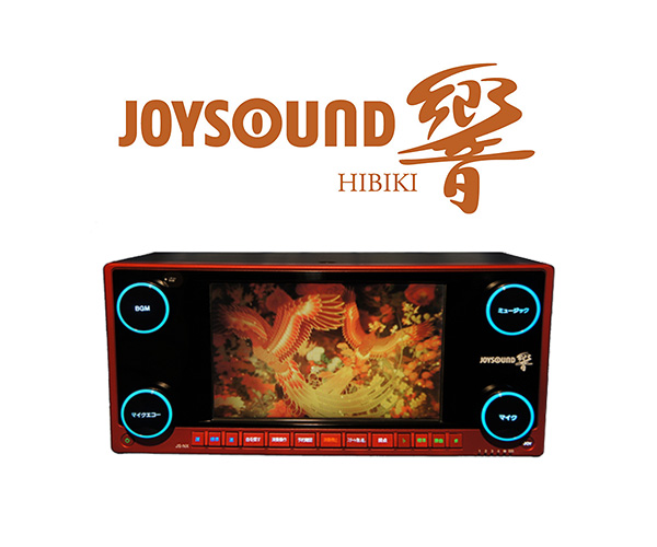 JOYSOUND HIBIKI 響